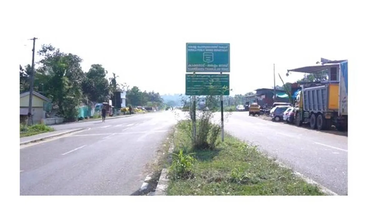 road