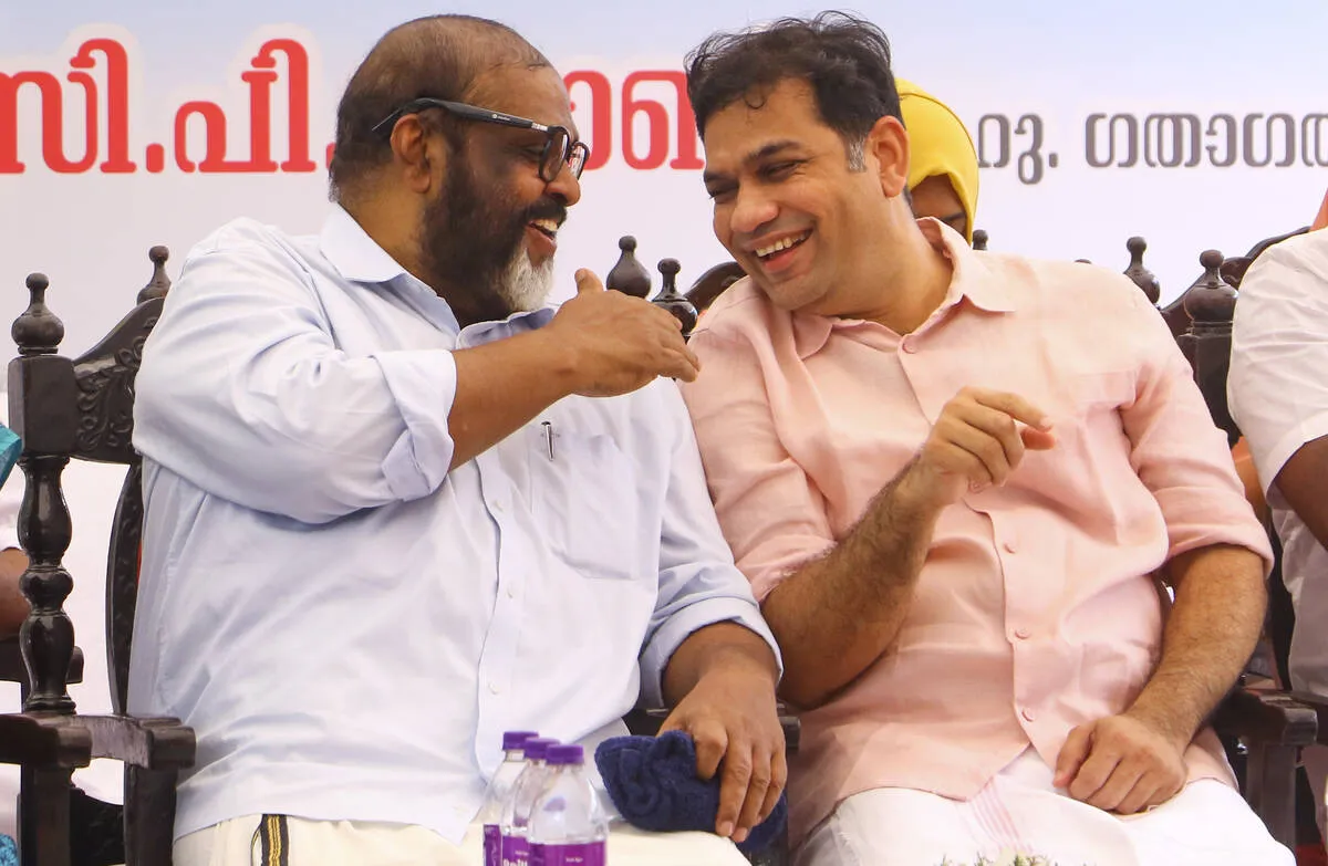 Kerala Kaumudi Photo Gallery