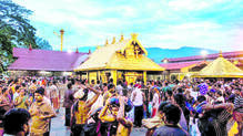 sabarimala