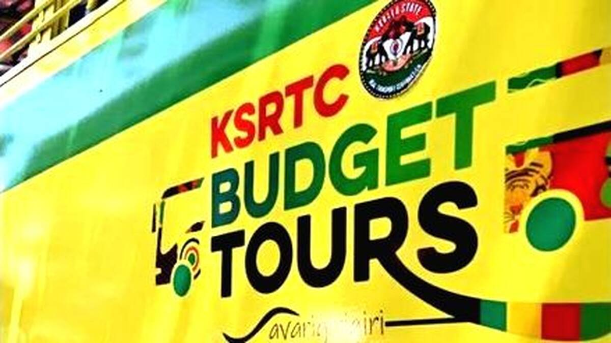 ksrtc