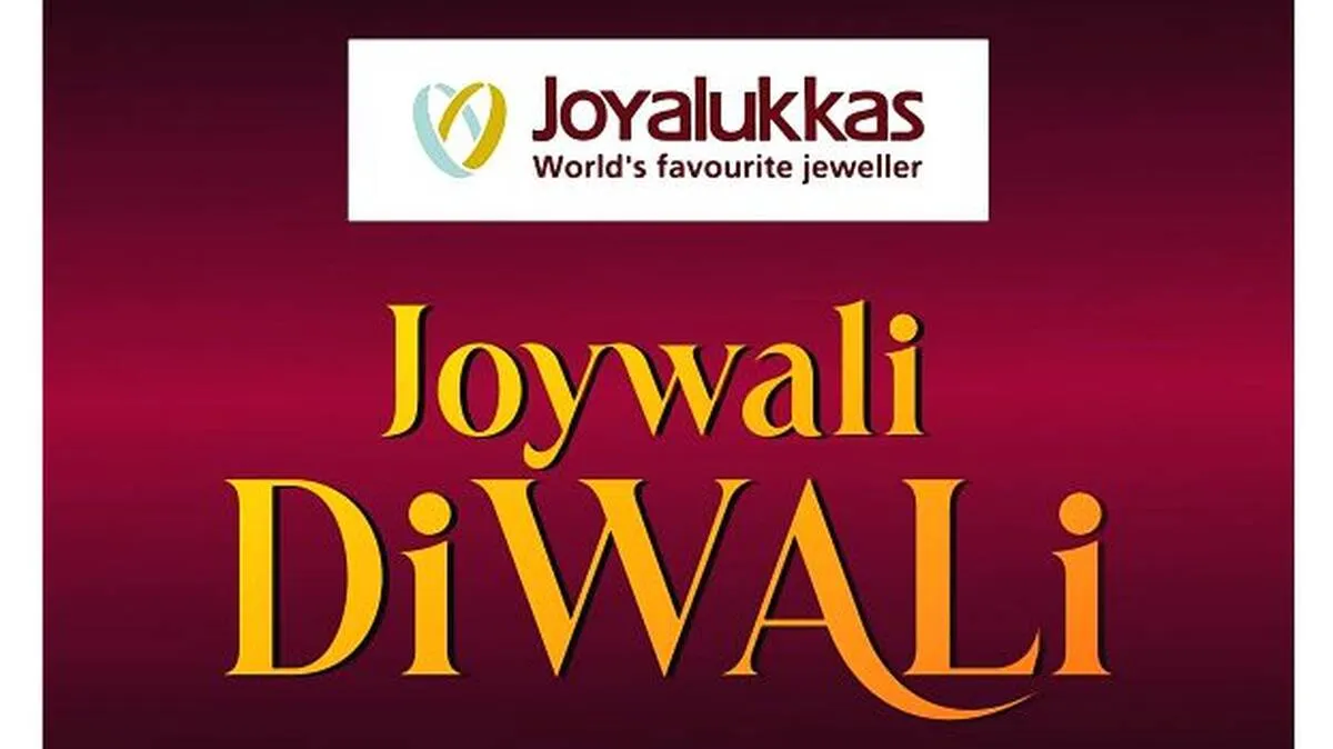 joywali