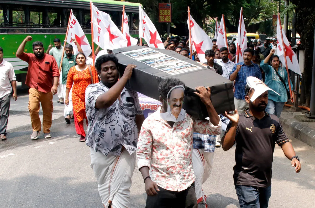 Kerala Kaumudi Photo Gallery