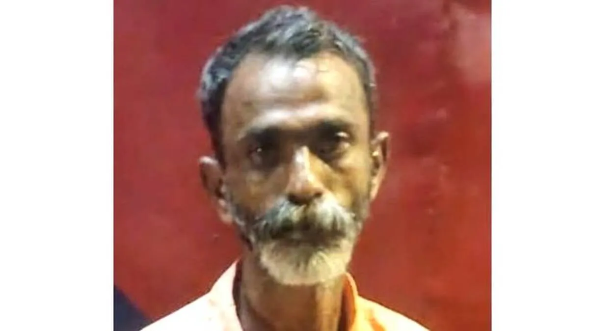 sherre
