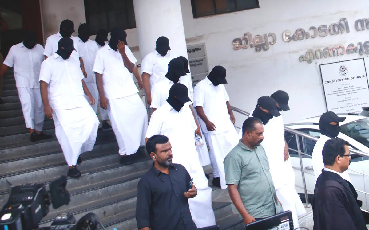 Kerala Kaumudi Photo Gallery