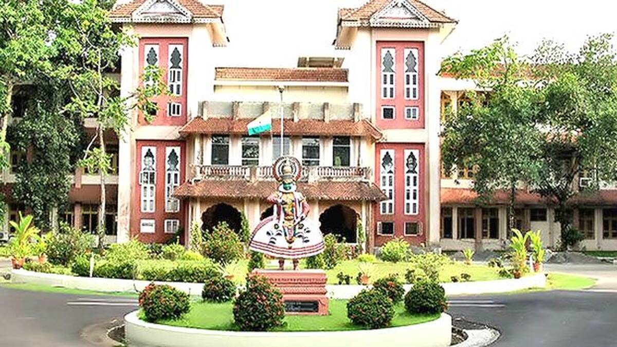 cusat