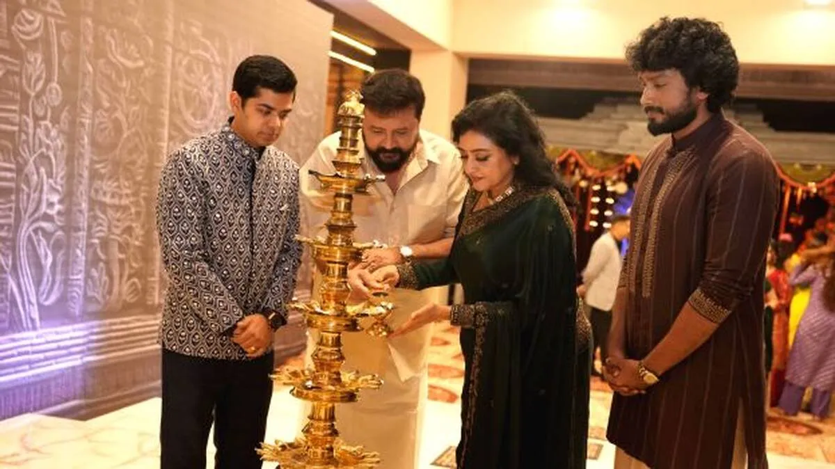 kalyan
