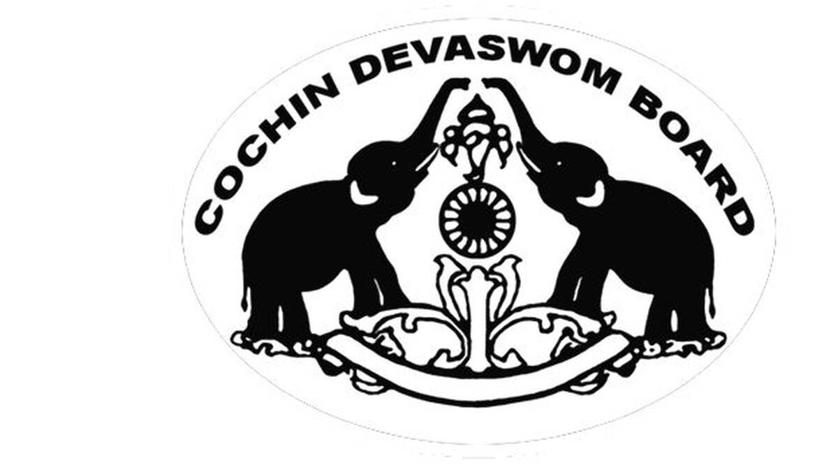 dewaswam