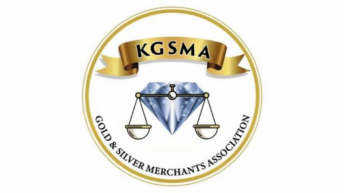 kgsma