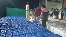 th