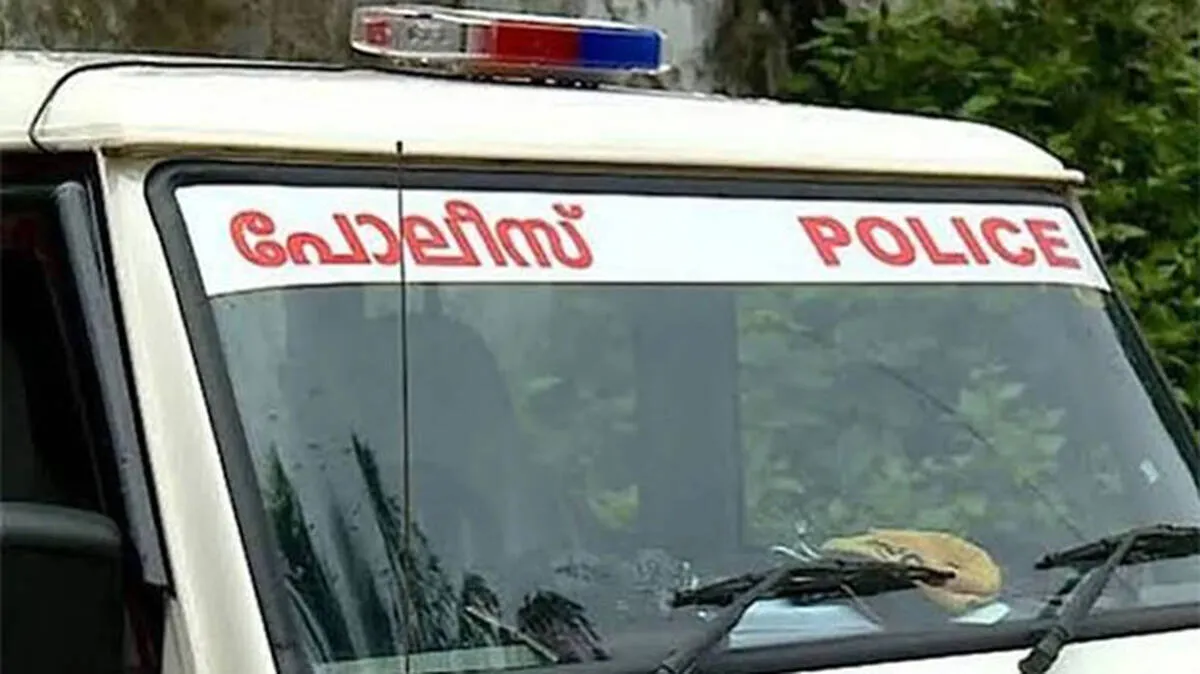 police