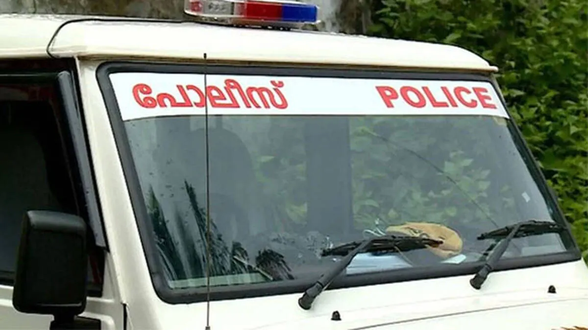 police