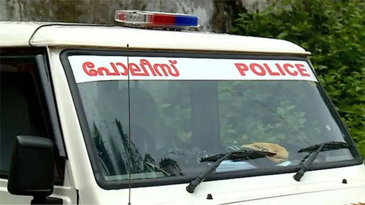 police