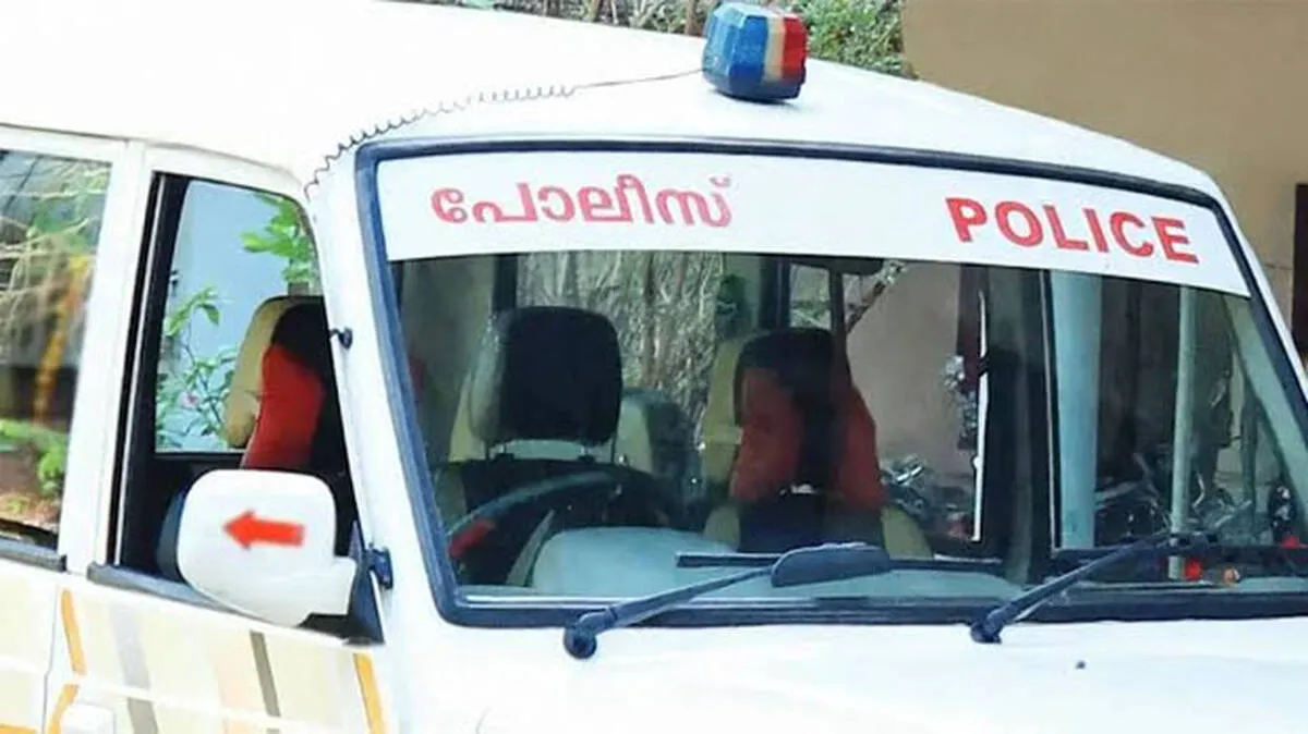 police