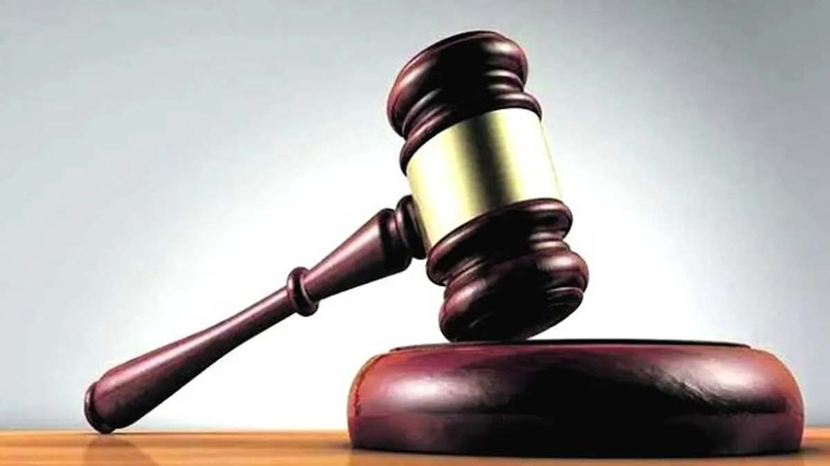 court