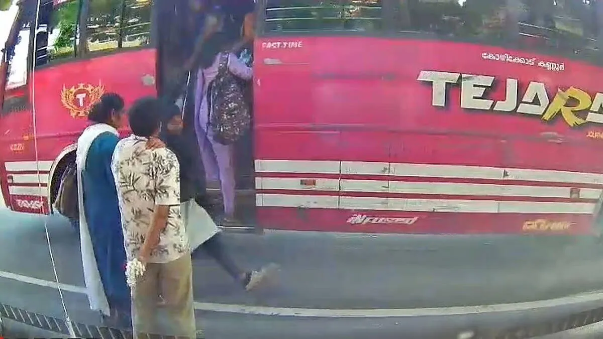 private-bus-