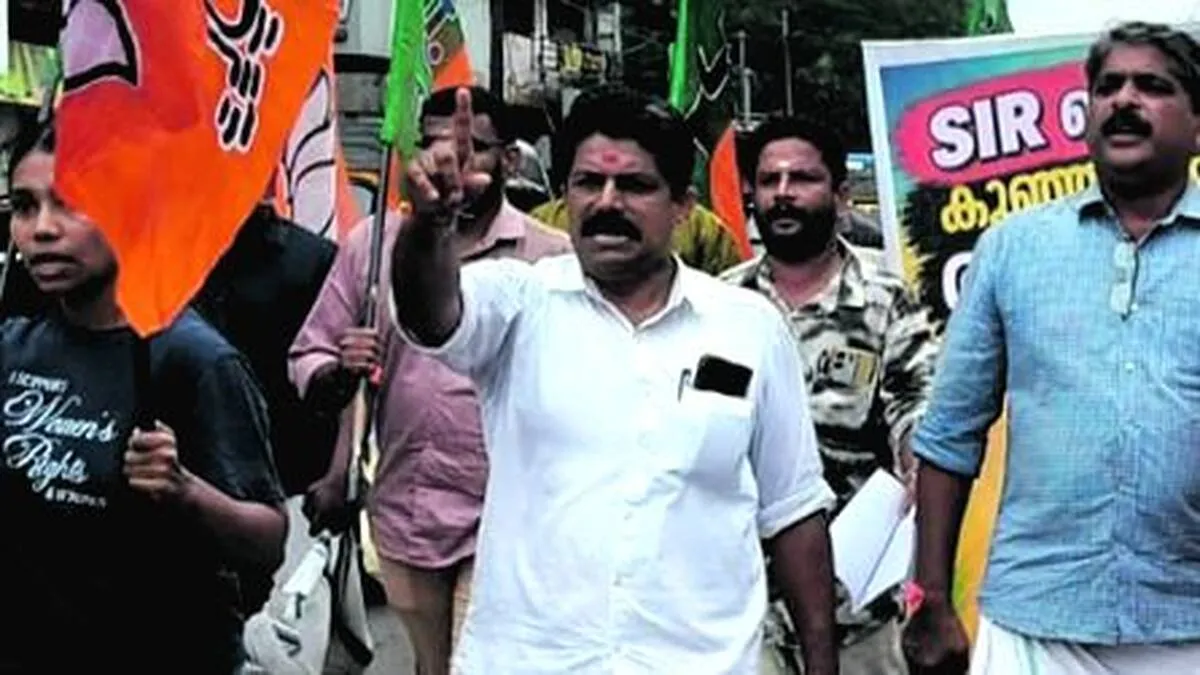 bjp