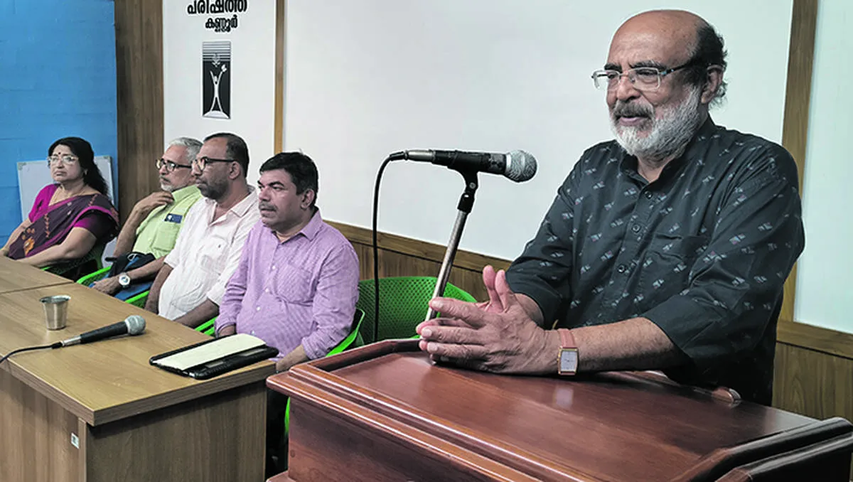 isec