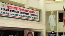 kpcc