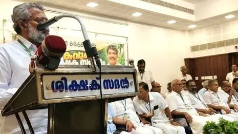 karshaka.1792427964