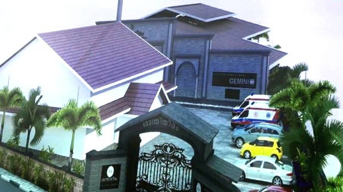 payya