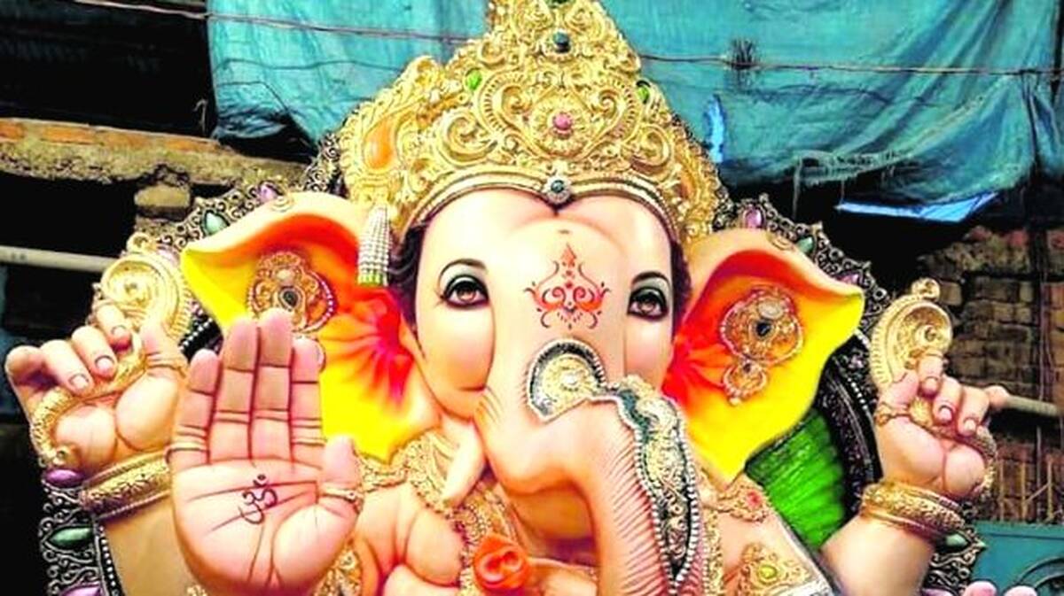 ganesa