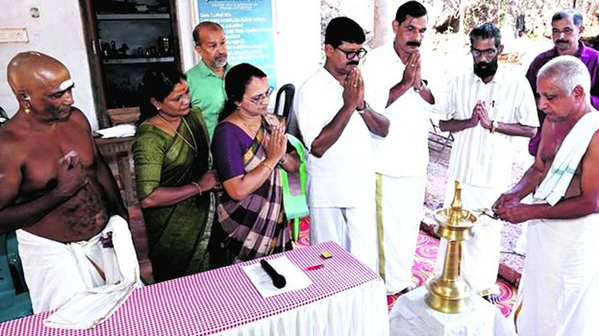 brahma-kalasam