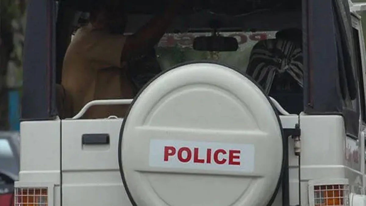 police