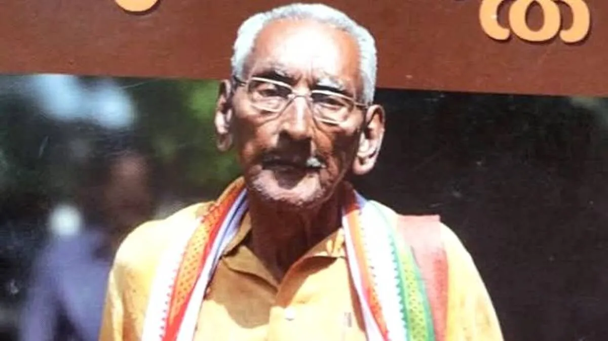 vasu