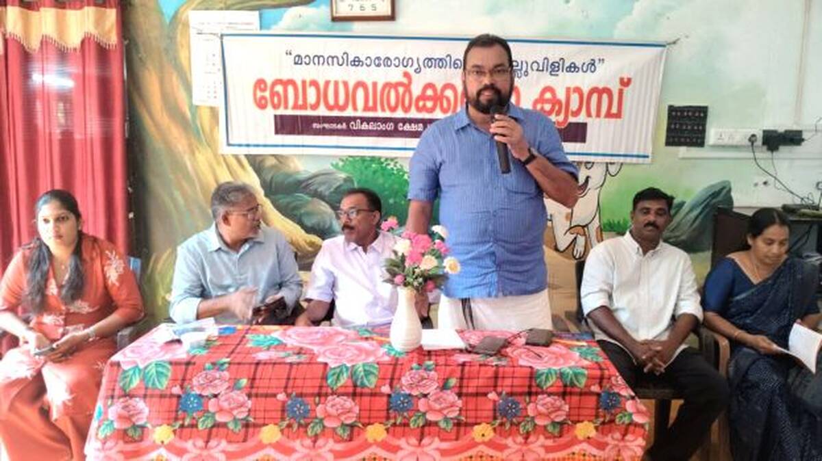 ulkhadanam-