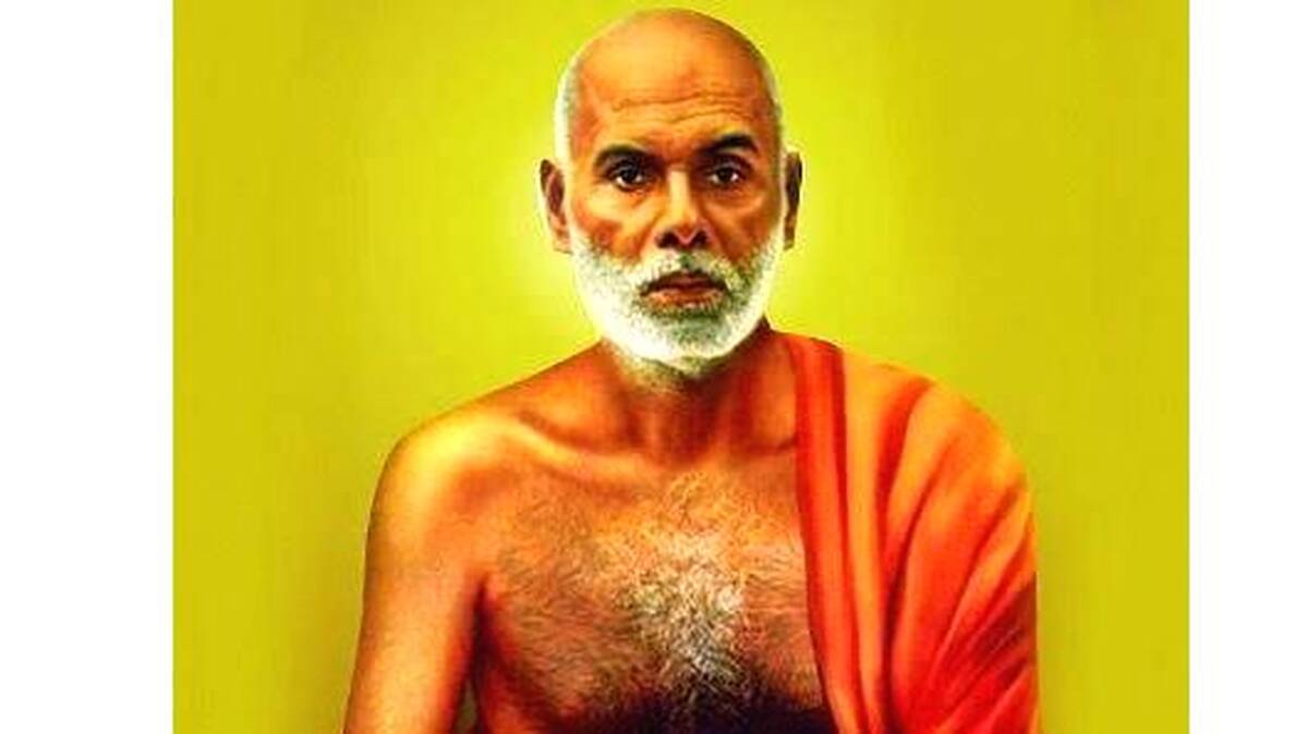 guru-