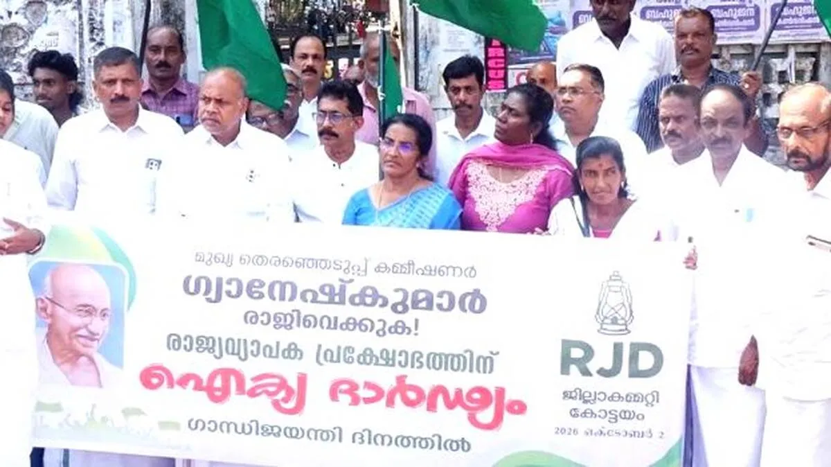 rjd rjd