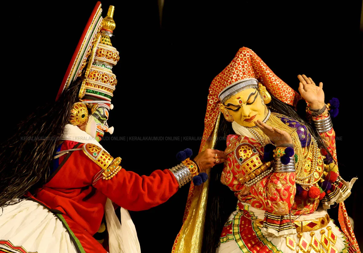 Kerala Kaumudi Photo Gallery