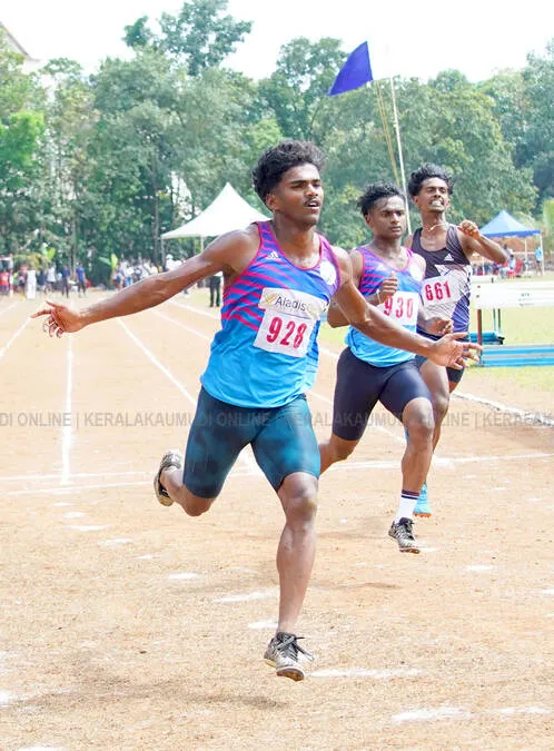 Kerala Kaumudi Photo Gallery