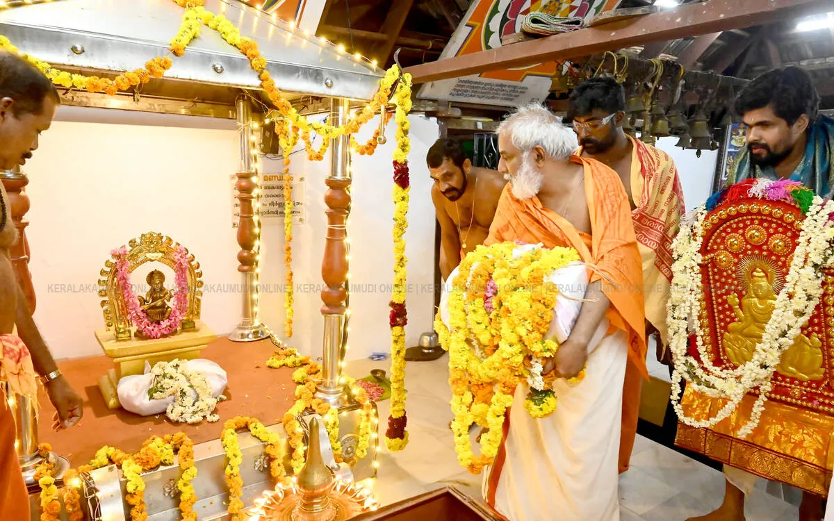 pooja-a pooja-a
