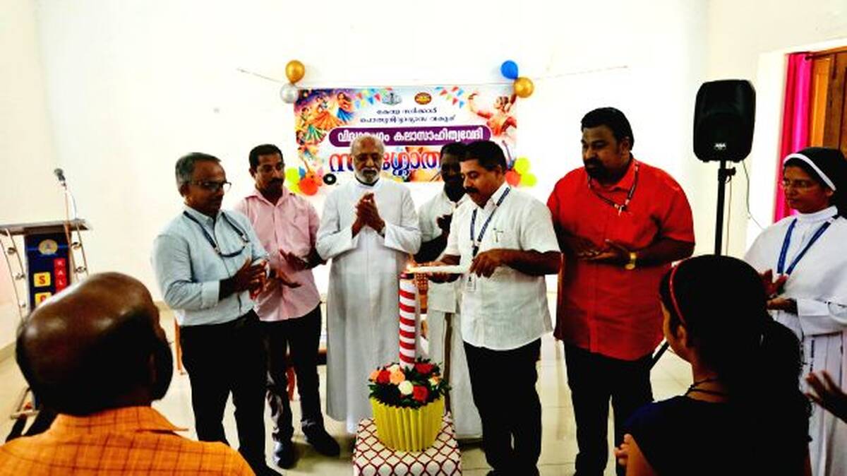 kalayanthani