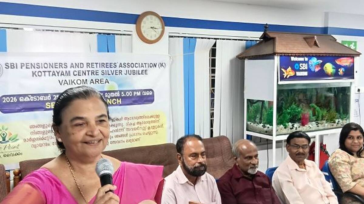 sbi