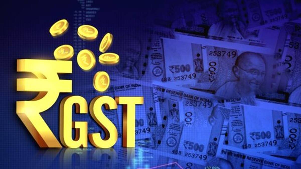 gst-one