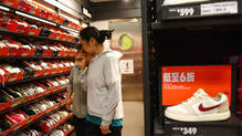 global-sportswear-brand-sales-decline-market-value-loss-shares-jobs