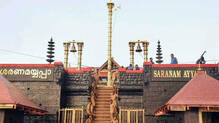 sabarimala-melshanthi-selection-draw