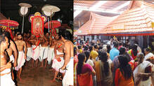 vettikkottu-