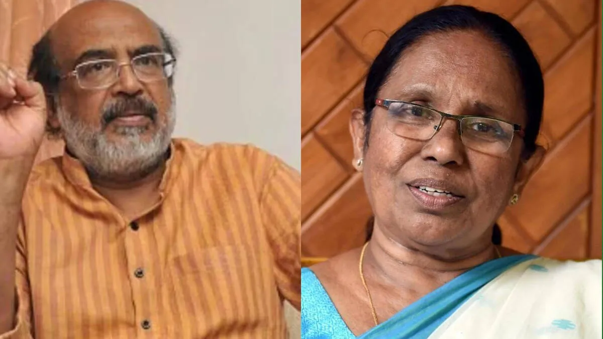 kk-sahilaja