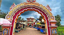vetoba-temple