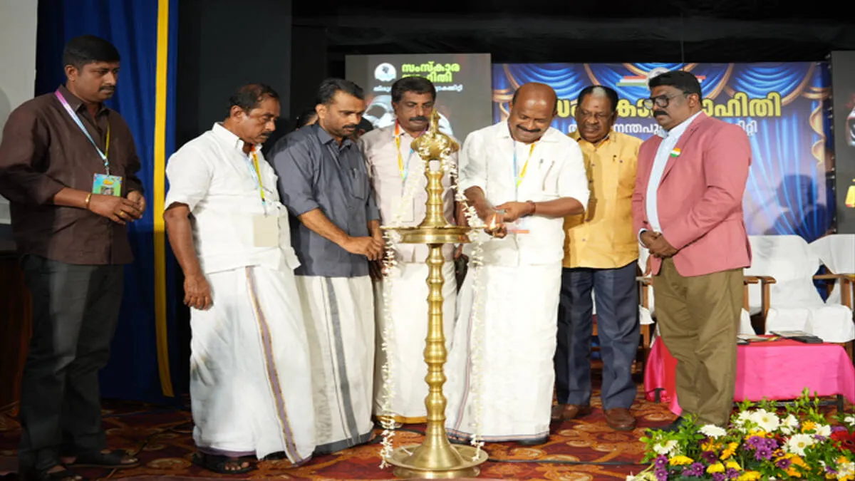 കേരളത്തിന്റെ   സാമൂഹിക-രാഷ്ട്രീയ   വിപ്ലവത്തിന്   വഴിയൊരുക്കിയതിൽ  നാടകങ്ങൾക്ക്  നിർണായക പങ്കെന്ന്  മന്ത്രി എം ലിജു