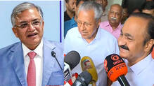remove-chief-election-commissioner-assembly-resolution