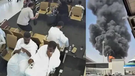 riyadh-airport.1.4062890