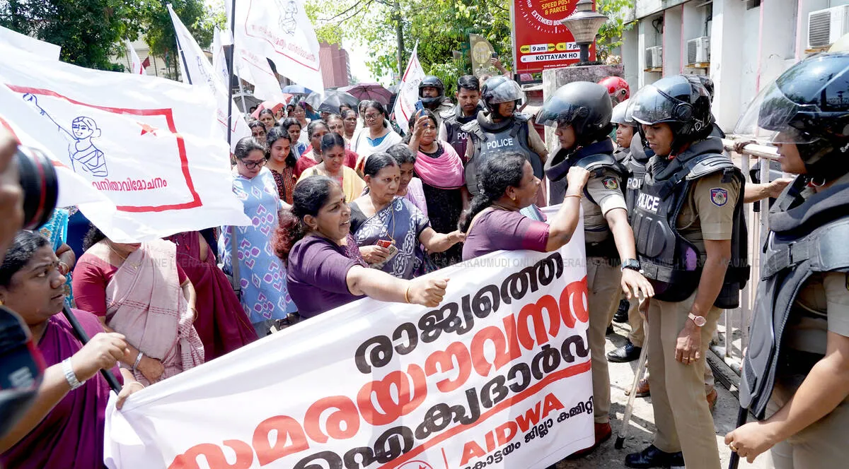 mahila