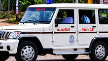 police-officer-suspended-on-sfi-complaint