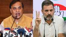 himanta-rahul-