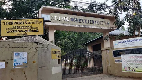 iti.1.4064392