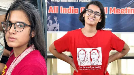 neha-bora.1.4064458